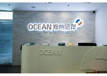 Zhengzhou Ocean Oil Engineering Co., Ltd.