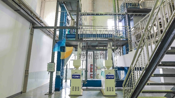Yemeklik Yağ Üretim Hattı Ekipmanları FFB Anahtar Teslim Servis